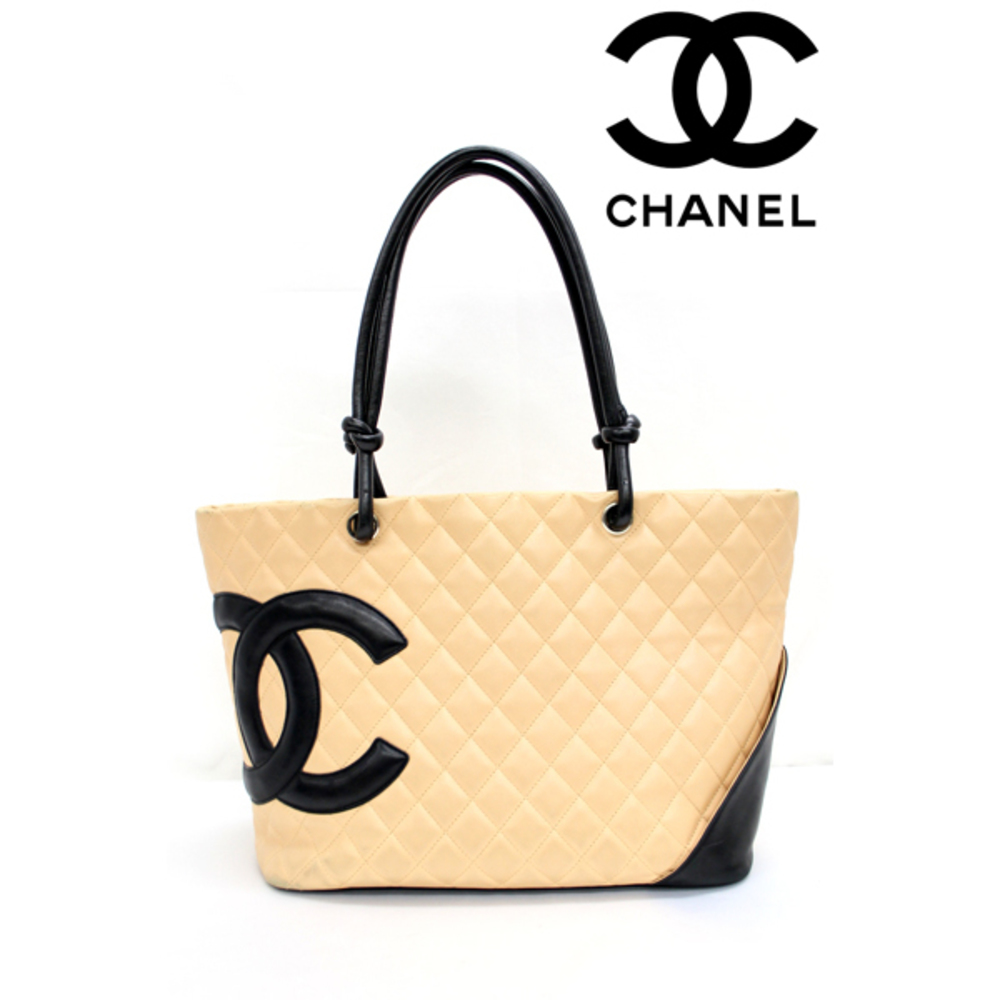 Chanel Bag Large Tote Line Cambon Beige
